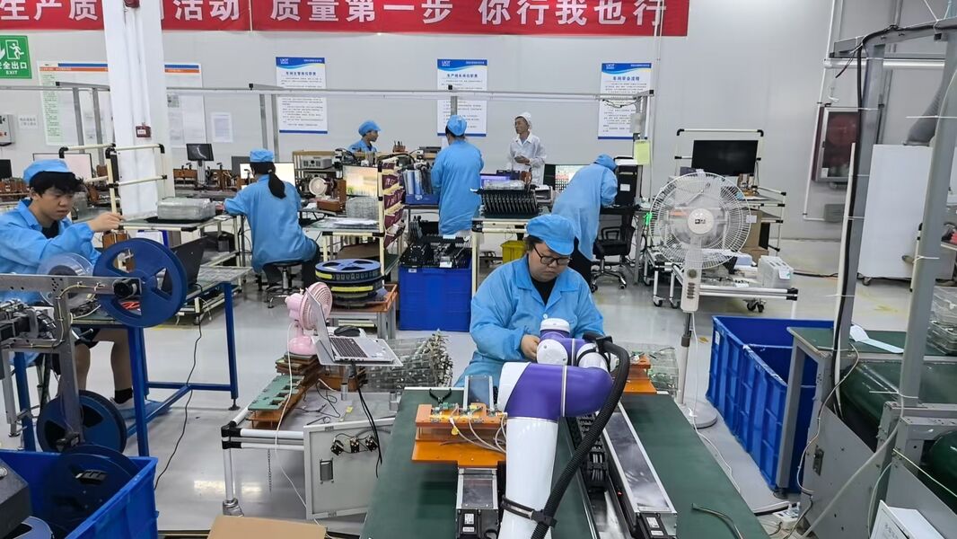 Zhengzhou Shenglong Information Technology Co., Ltd.