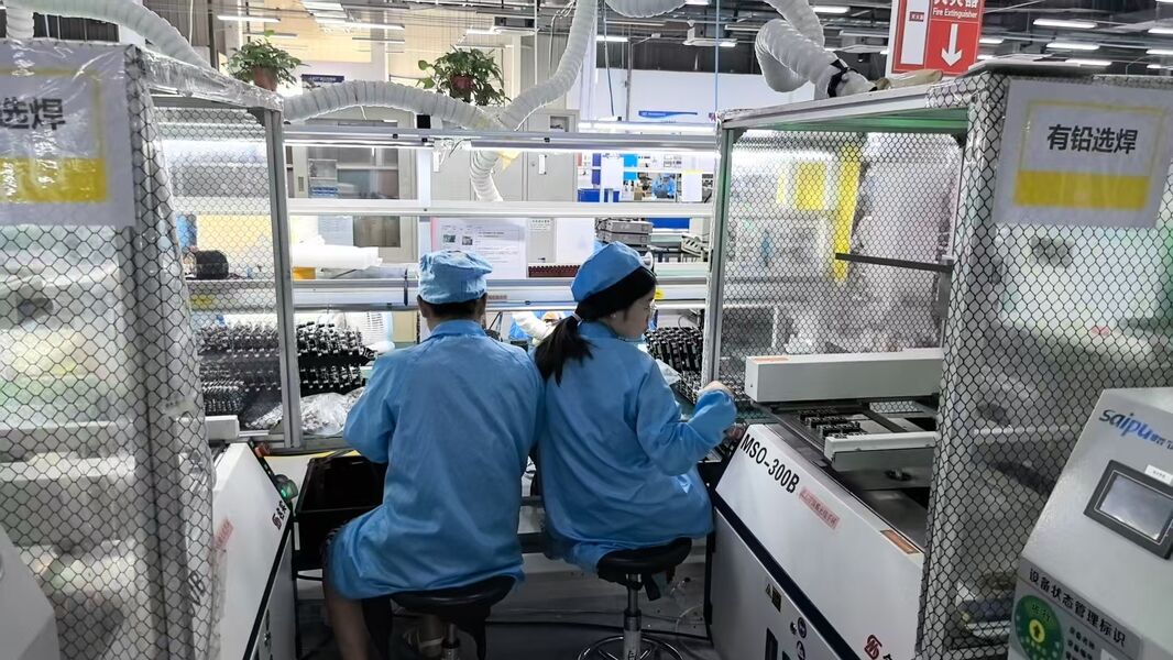 Zhengzhou Shenglong Information Technology Co., Ltd.