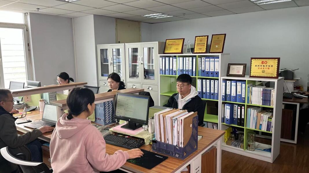 胜龙股份