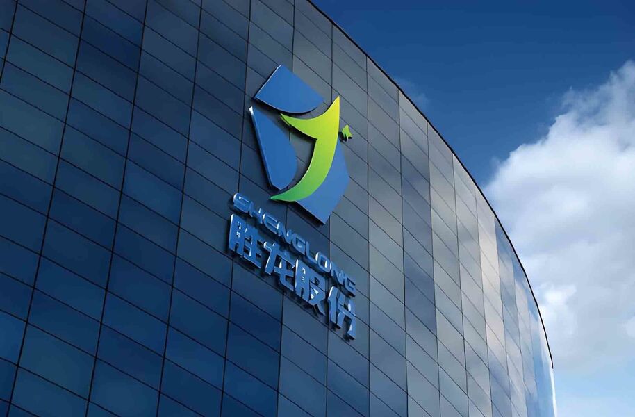Zhengzhou Shenglong Information Technology Co., Ltd.