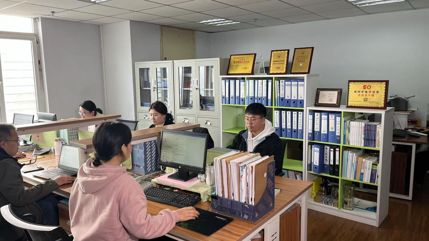 Zhengzhou Shenglong Information Technology Co., Ltd.