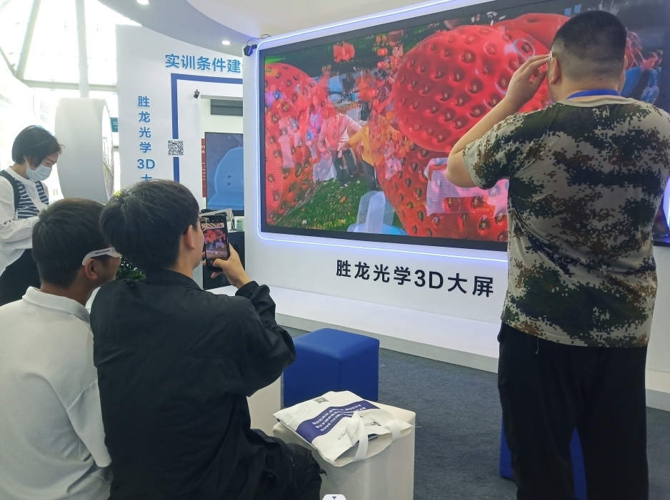 3D Visual Exhibition Halls Indoor Immersive 3D Interactive Video Walls 3D LED Display Screen