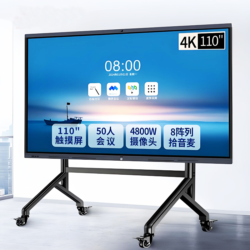 High Quality  Outdoor Smart Interactive Whiteboard Indoor LED Touch Screen All in One Machine