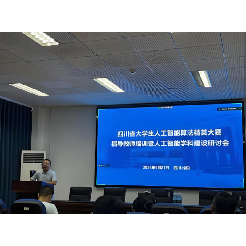 120 Inch LED Multi Touch Interactive Electronic All in One Machine for Meeting