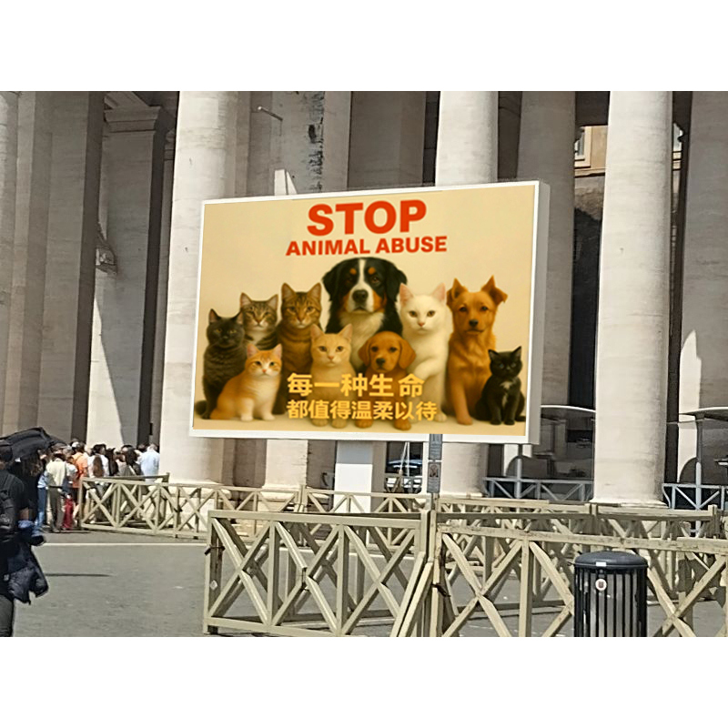Outdoor LED P4 360*120 IP65 Panel LED Display Screen Outdoor for Marketing