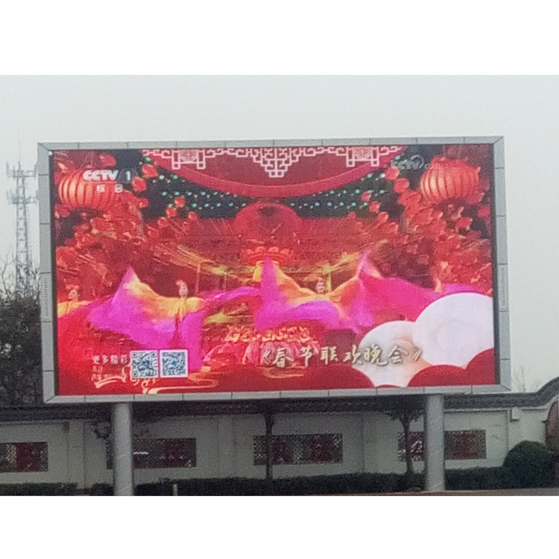 Outdoor P3 LED Matrix Pixel Panel Display Pantallas LED Para Publicidad Exterior