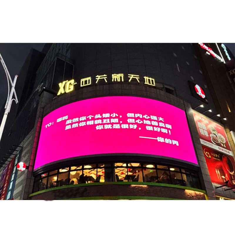 P3 P4 P5 P6 Outdoor Video Wall Panel LED Advertising Screen Board Display