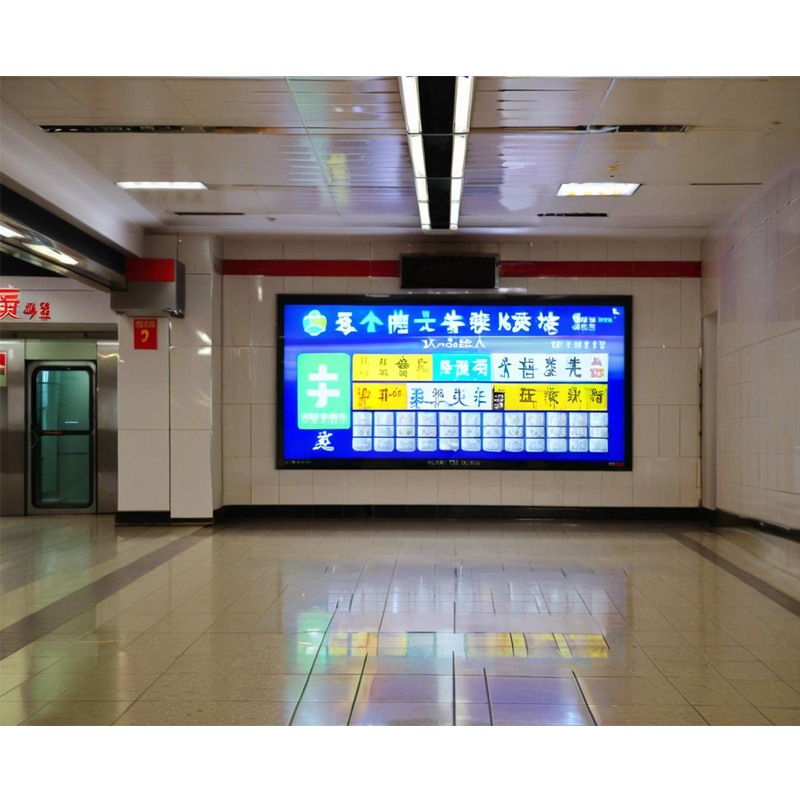 Flex LED Display Indoor P2.5 960mm Indoor LED Screen for Interiors