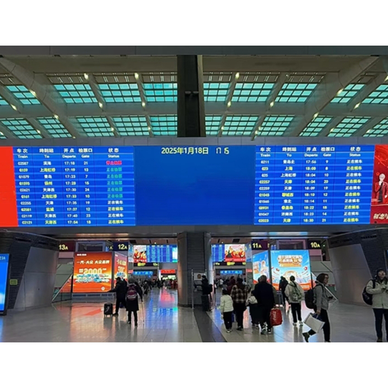 Station Airport Message Display P2.5 Screen Indoor Digital Signage LED Wall Panel