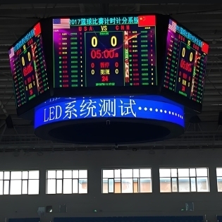 Indoor Small Pitch LED Display Screen Full Color Micro LED Video Wall Panel P0.9