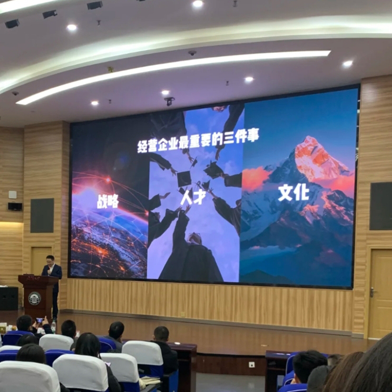 Fixed P2 Indoor LED Display Screen Video Wall Panel for Commercial Advertising Control Room