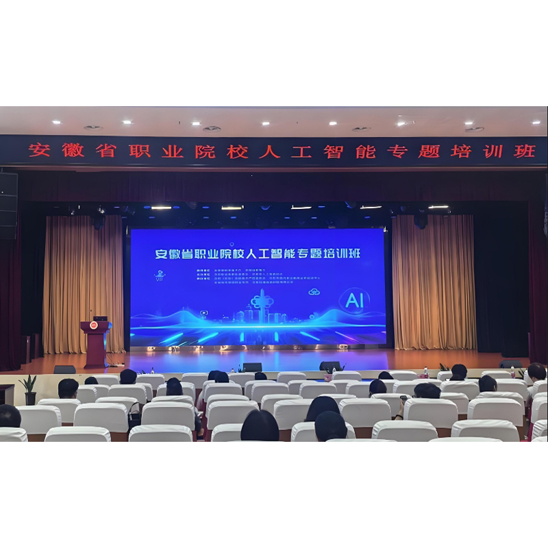 Full Color HD Video Wall Indoor LED Display Screen for Meeting Room