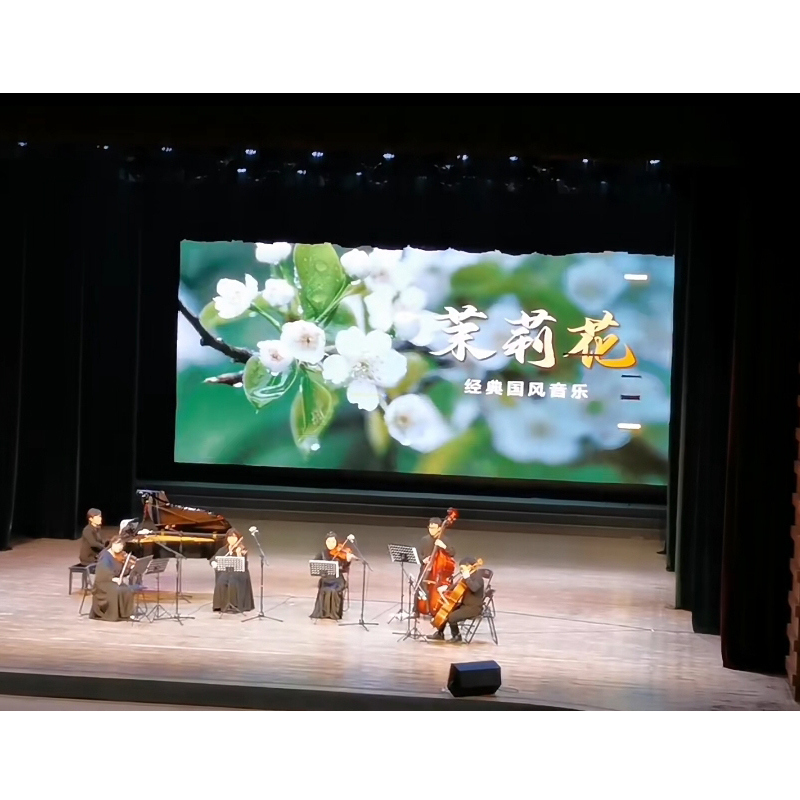 Customized LED Big Stage Backdrop LED Display Screen for Concert