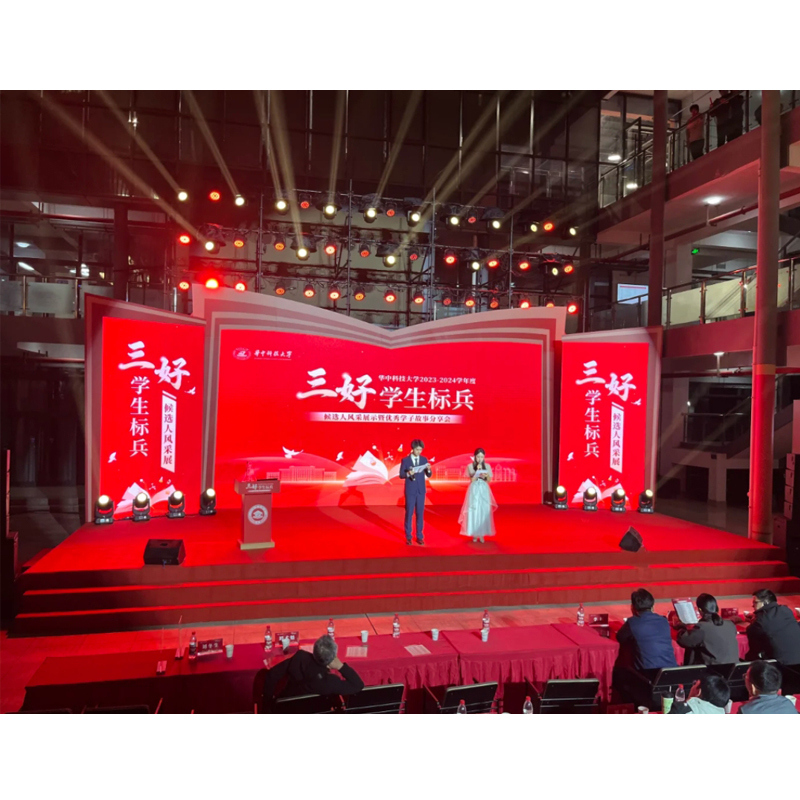 Outdoor LED Screen Concert Stage Background Video Wall
