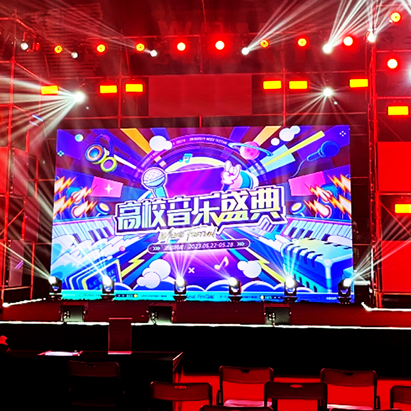 Stage Background LED Panel Outdoor Event Concert LED Screen